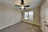 149 Crestview Drive - Photo 16