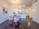 1101 Juniper Street - Photo 13