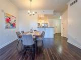 1101 Juniper Street - Photo 14