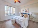1101 Juniper Street - Photo 18