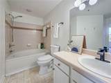 1101 Juniper Street - Photo 20