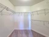 1101 Juniper Street - Photo 23