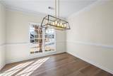 4330 Canterbury Walk Drive - Photo 6