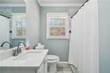1145 Fayetteville Road - Photo 22