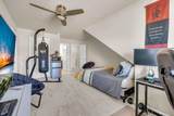 549 Harmony Way - Photo 17