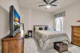 549 Harmony Way - Photo 8