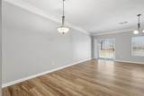 2347 Heritage Park Circle - Photo 18