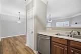 2347 Heritage Park Circle - Photo 21