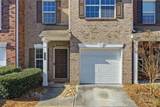 2347 Heritage Park Circle - Photo 4