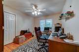 44 W D Court - Photo 22