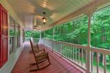 44 W D Court - Photo 31
