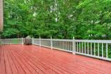 44 W D Court - Photo 38
