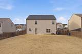 222 Loganview Drive - Photo 30