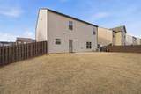 222 Loganview Drive - Photo 31