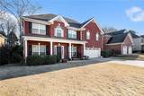 949 Yancey Court - Photo 3