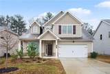 2464 Hanover Woods Road - Photo 1