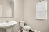2464 Hanover Woods Road - Photo 33