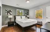 4050 Washington Road - Photo 14
