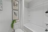73 Cardinal Pond Lane - Photo 4
