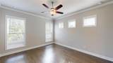 151 High Point Drive - Photo 11