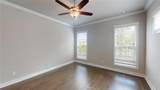 151 High Point Drive - Photo 6