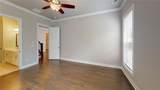 151 High Point Drive - Photo 9