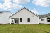 161 High Point Drive - Photo 39