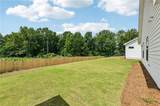 161 High Point Drive - Photo 41