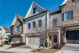 1244 Hightower Crossing - Photo 1