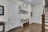 1244 Hightower Crossing - Photo 14