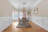 258 Salem Drive - Photo 10