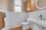 258 Salem Drive - Photo 27