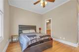 258 Salem Drive - Photo 7