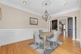 258 Salem Drive - Photo 9