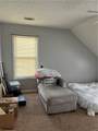 232 Rockingham Drive - Photo 10