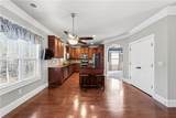 620 Langley Farms Drive - Photo 13