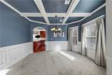 620 Langley Farms Drive - Photo 8