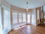1467 Trilogy Park Drive - Photo 10