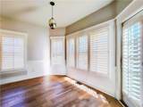 1467 Trilogy Park Drive - Photo 11