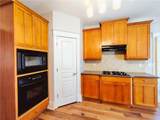 1467 Trilogy Park Drive - Photo 13