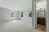 1395 Kennesaw Trace Court - Photo 13