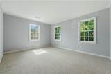 1395 Kennesaw Trace Court - Photo 14