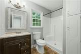 1395 Kennesaw Trace Court - Photo 16