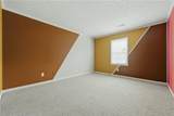 1395 Kennesaw Trace Court - Photo 17