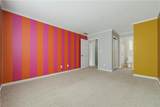 1395 Kennesaw Trace Court - Photo 18