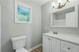 1395 Kennesaw Trace Court - Photo 19