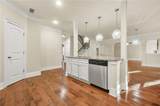 3955 Trillium Wood Trail - Photo 21