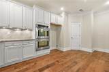 3955 Trillium Wood Trail - Photo 23