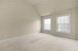 3955 Trillium Wood Trail - Photo 41