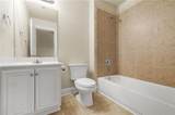 3955 Trillium Wood Trail - Photo 43
